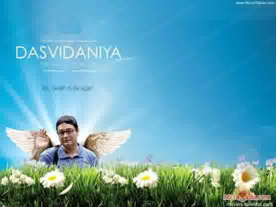 Poster of Dasvidaniya (2008)